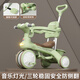 Xulin Japanese children's tricycle bicycle 1-3-6 years old baby stroller artifact multi-functional balance car beige top with greenhouse (push rod can control turning)