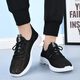 足力健大师春夏季款轻便透气网面男士休闲鞋老北京布鞋防滑软底中 dmW698男黑色 男款 39