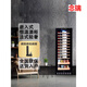 Meng Qianer wine cabinet built-in home built-in air-cooled dual-temperature red wine refrigerator tea refrigerator with lock air-cooled + (hanging cup red wine tea model) +