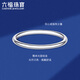 Lukfook Jewelry Platinum Ring Solid Ring Platinum 950 Couple Ring Price No. 11 - About 2.43 grams