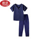 LangSha children's pajamas, ice silk pullover, short-sleeved solid color suit, boys, girls, middle-aged children, parents and children, simple collar home clothes, short length, V-neck blue, one size fits all, size 14, height 125-135, weight 60Jin Jin is equal to 0.5kg