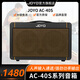 JOYO Guitar Singing Speaker AC40S Outdoor Roadshow Indoor Live Broadcast Internal Recording of Karaoke Charging Bluetooth Speaker AC40S Bluetooth Charging Speaker Black Power 40W