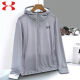 Under Armour UA quick-drying sun protection clothes for men and women thin hooded outdoor sports breathable UV ice silk jacket 686 gray-blue XL (135-155Jin[Jin equals 0.5 kg])