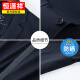 恒源祥高端轻奢夏季超薄防晒休闲西服男士冰丝凉感透气商务西装外套男装 藏青色 L 175码(建议125-145斤）