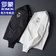 ROMON jacket men's spring and autumn new fashion embroidered baseball collar youth jacket men's casual tops trendy men's clothing 6801 white XL (about 120-135Jin Jin equals 0.5kg can be worn)