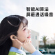 Edifier (EDIFIER) 2025 new X1 Evo true wireless Bluetooth headset Bluetooth 6.0 AI translation suitable for Apple Huawei Xiaomi OPPO mobile phone green