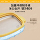 
Jingyan [German quality | 2 minutes quick freezing] yogurt machine Frying ice machine Homemade yogurt ice cream machine for children's homemade yogurt ice cream machine without plug-in fried ice plate artifact Coconut milk white [increasing anti-spill + physical ice making] ice machine 304 stainless steel | 30 days free trial | free ice shovel