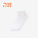 ANTA (ANTA) children's socks seven pairs of boys and girls 2026 spring short-tube sports socks anti-odor breathable socks pink/purple/white pink/white red/grey/orange white/green 7 pairs 5-9 years old (M)