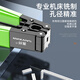 Sai fiber leather stripper stripper fiber optic cable stripper leather stripper fiber optic home tool metal fiber stripper green