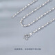 MZMZ platinum necklace men's solid pt950 platinum clavicle chain trendy decoration Valentine's Day birthday gift for boyfriend when/next day delivery - light luxury ingot chain length 55cm (with gift box)