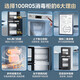 Midea vertical disinfection cabinet household small disinfection cupboard large liter high temperature two-star vertical kitchen tableware tea cup mother and baby bottle sterilizer two-star 94L 100R05