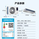 Haier Central Air Conditioning Duct Machine Net Energy Saving Plus One-to-One Large 3 HP Home New First-Class Energy Efficiency Embedded Whole House Intelligent Connected Yunshu Duct Machine Full DC Inverter Air Conditioner 3 HP First-Class Energy Efficiency Living Room Air Conditioner Yunrui Pro Duct Machine 6-Year Warranty