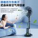 Forest edge spray fan household floor fan high wind intelligent negative ion purification humidification cooling industrial water cooling mist fan bedroom living room night light atmosphere floor humidification electric fan white 18-inch smart voice negative ion purification / 5L water tank / night light