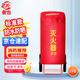 Also, Jingcang Suda 35kg trolley-type fire extinguisher protective cover, thermal insulation, sun protection, waterproof and dustproof cover, ordinary type