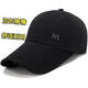 Hat Men's Spring and Autumn Extended Brim Sun Protection Sun Hat Outdoor Leisure Peaked Cap Fashion Versatile Baseball Cap Black M Label One Size Adjustable