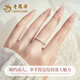 Lao Fengxiang Sakura Pure Silver Ring Ring for Women Single Ring Jewelry Light Luxury Valentine's Day Commemorative Birthday Gift for Girlfriend and Wife 12 Rings Ancient Cherry Blossom Ring