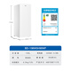 Haier 138 liter air-cooled frost-free vertical small freezer household small refrigerator freezer dual-use drawer type freezer commercial small refrigerator BD-138WGH90WF national subsidy