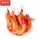 Fresh Jingcai Fujian large nine-section dried shrimp, net weight 1Jin Jin is equal to 0.5kg (50-60 pieces), low-temperature roasting, ready to eat