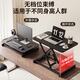 Xiaomo Lift Computer Desk Standing Office Lift Table Office Desk Pneumatic Lift Desk Monitor Stand