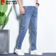 Pierre Cardin jeans men's autumn cotton elastic breathable slim business slim straight pants long pants blue size 33