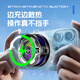 Jinggong Intelligent Manufacturing Gaming-level cooling Mobile phone radiator magnetic semiconductor tablet refrigeration and chicken-eating artifact King of Glory Huawei Apple Android Universal Black Shark Red Magic Live SL15 with digital display magnetic model Plug in and wirelessly charge the phone + dissipate heat at the same time丨Semiconductor overclocking refrigeration丨Hard-core extreme cooling丨