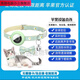 弗烟宠物定位器猫狗狗防丢器导航猫咪位置追踪神器蝴蝶结项圈安卓 翡翠绿项圈+精准定位芯片 苹果升级版苹果直连官网认证