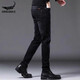 CHOGATH CHOGATH CROCODILE crocodile shirt brand 2025 new men's jeans summer trendy brand slim leg trousers casual pants men 1048 black 28 90-105Jin Jin equals 0.5 kg