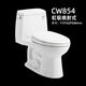 TOTO toilet super swirl silent deodorant siphon water-saving household bathroom CW886cw923 toilet CW854B 305/300mm