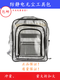 Fengtulong full PVC dust-free bag backpack 17-inch 18-inch large anti-static FAB transparent tool bag clean room bag Korean version 17-inch new reinforced upgrade 30*40