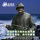 Wind Hunter Breathable Split Raincoat Luya Charge Fishing Waterproof Special Full-body Stormproof Raincoat Set Black Punctuation Raincoat Set XL