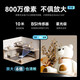 Hongmeng Smart Puffin Kamera 8 Millionen Überwachung Home Indoor Security Mobile Handy aus der Ferne kann 360 Grad ohne tote Winkel mit Nachtsicht Panorama-Baby-Gimbal-Pflege 3S4K [eingebauter Dual-Core 64g] Panoramafarben kommunizieren