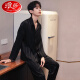 Langsha (Langsha) Light Luxury Men's Pajamas Spring y Autumn Ice Slee Long Sleeve Talsers se adapta a la ropa de verano para hombres 6627 Meteor L (100-125jin [Jin equivale a 0.5 kg])