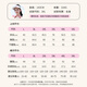 Pull back children's swimsuit girls new split sunscreen summer middle and large children's swimsuit girls professional suit pink 120 (recommended 120-130cm40-50Jin Jin equals 0.5 kg)