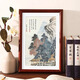 Weijia frame industry calligraphy and painting frame mounting Chinese solid wood large picture frame empty frame wall hanging 4k8 traditional Chinese painting calligraphy paper cutting self-assembled customization classic walnut color supports customization can be placed 50*50cm works-wall hanging
