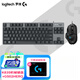 Logitech G502HERO K835 Clavier mécanique, clavier de jeu E-Sports filaire et ensemble de souris, clé de petite taille de 84 touches, K835 Red Axe + G502SE Master
