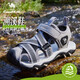 Camel (CAMEL) Children's Sandals Summer Casual Beach Shoes Baotou Anti-collision Anti-slip School Shoes for Large Children Gray/Black-D65B240045 32