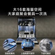 Haier built-in dishwasher 16 sets W30Max large capacity, integrated washing and disinfection, partitioned fine washing, smart door opening and quick drying, merchant warehouse delivery, maternal and child safety cabin EYBW1658GHU1