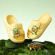 B.Duck petit canard jaune chaussures pour enfants pantoufles pour enfants bébé dessin animé chaussures de maison mignonnes pantoufles pour garçons et filles 5929 jaune 25