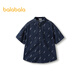 Balabala designer SICO IP children's shirt boys' shirt summer short-sleeved denim full print trend blue tone 00488 130