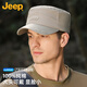 Jeep (JEEP) hat men's baseball cap all-season cotton peaked cap flat-top sun hat middle-aged and elderly sun hat