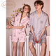 Gukoo Pajamas Couple Summer Stitch Co-branded Cute Cartoon Loose Ladies Home Clothes Suit Men Light Gray Pink M