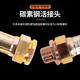 Minsai hose explosion-proof flexible hose NBD-25*1500