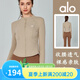 ALO YOGA Yoga Wear Casual Fitness Slimming Jacket Cinch the Waist to Show High Nude Skin Standing Collar Pilates T-Sleeve Shirt Khaki (Standing Collar Jacket) S 4 Size (85-100Jin Jin is equal to 0.5kg)