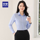 ROMON women's long-sleeved shirt pure cotton no-iron spring and autumn new business casual fashion versatile work shirt blue stripe 39