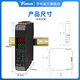 
Quwudou Multi-channel Rail Temperature Control Module 220V High Precision Intelligent PID Thermometer 485 Communication Temperature Control 24V AI-826D71 (0.3 Level Accuracy Rail Band Display