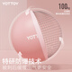 Yottoy yoga ball small fan you Pilates ball pelvic floor muscle fitness ball 20cm pregnant women training core strength ink powder thickened explosion-proof free pump 75cm (height 165-175)