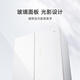 Mijia offers 20% off on national subsidy Xiaomi 508-liter dual-system French Pro multi-door ultra-thin flat-mounted refrigerator BCD-508WFTGBI ice crystal white