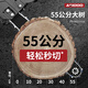 LDVEP German chain saw logging saw gasoline saw high power household chain saw small chain saw electric chain saw 11980Wa selected version 3 chain 1 guide plate