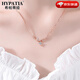 HYPATIA Eucalyptus has met the bird of relief 999 sterling silver necklace women's luxury niche clavicle chain birthday gift for girlfriend 999 silver Eucalyptus has met the necklace - rose gold