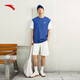 ANTA (ANTA) American retro vest men's summer new trendy casual versatile waistcoat pure cotton sleeveless t-shirt sports top Wolong Blue-2 2XL ANTA (ANTA) American retro vest men's summer new trendy casual versatile waistcoat pure cotton sleeveless t-shirt sports top Wolong Blue-2 2XL